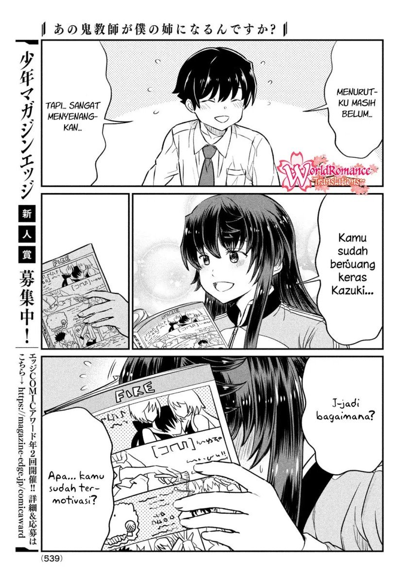 Panel 21