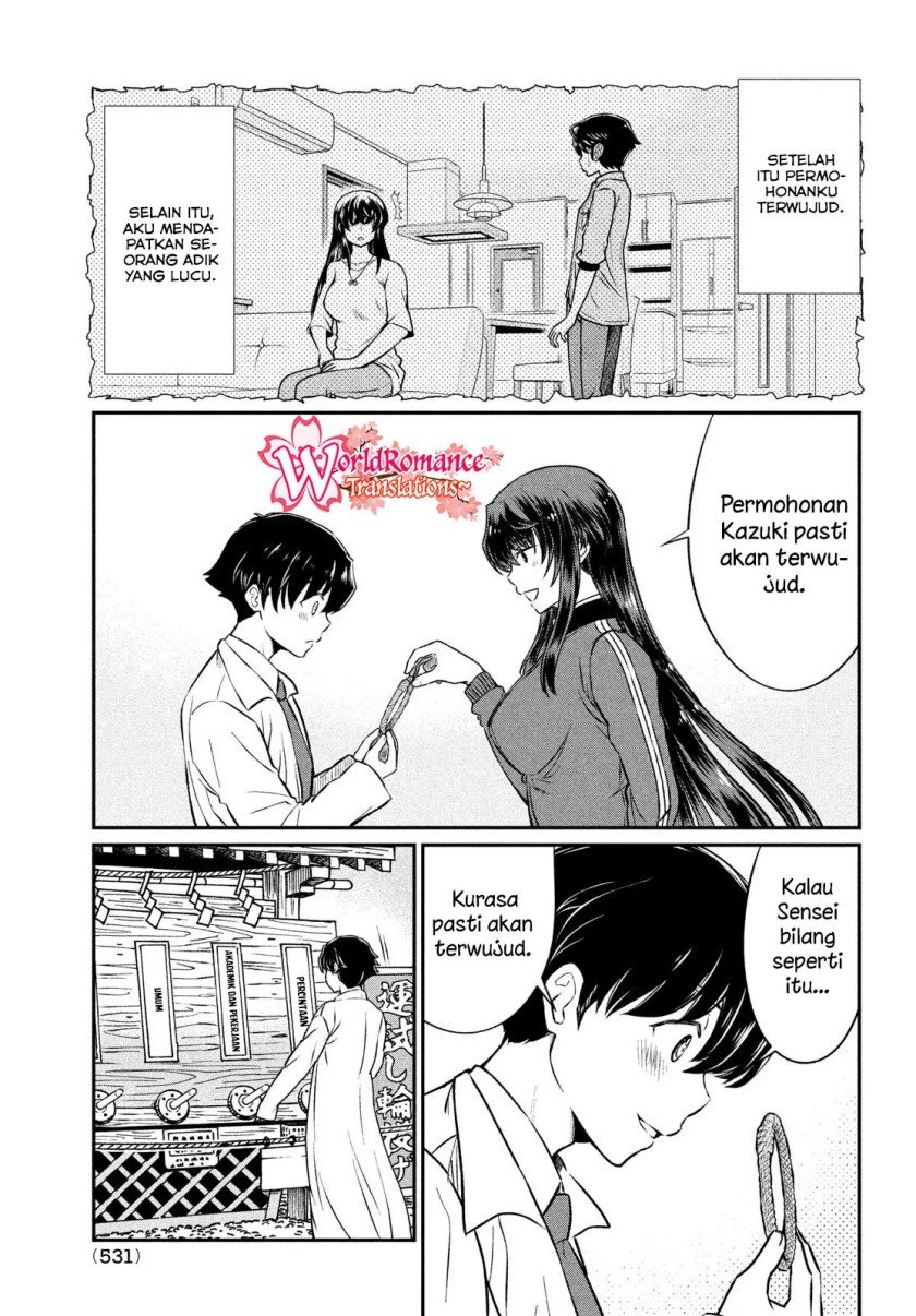 Panel 13