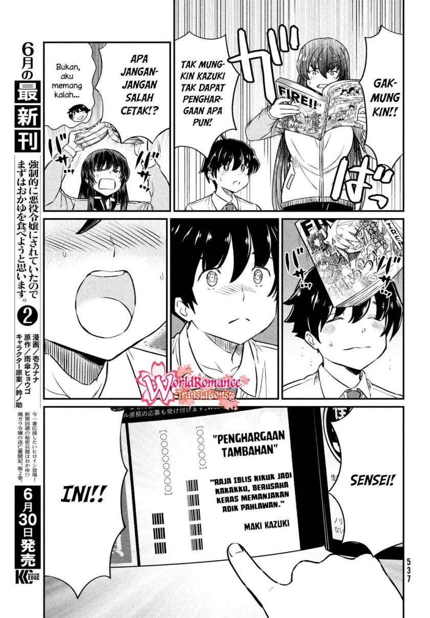 Panel 19