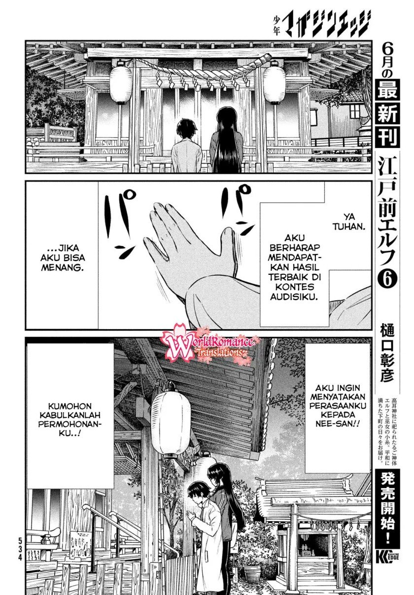 Panel 16