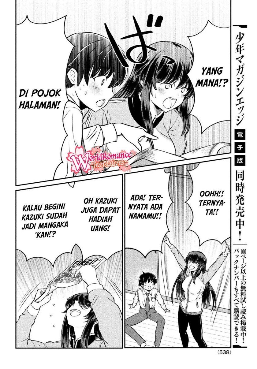Panel 20