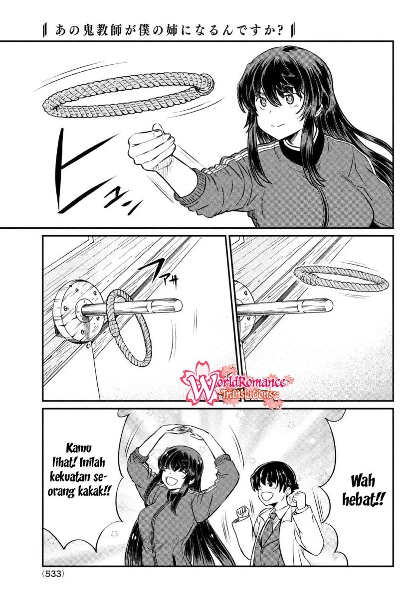 Panel 15