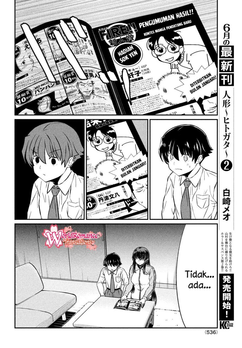 Panel 18