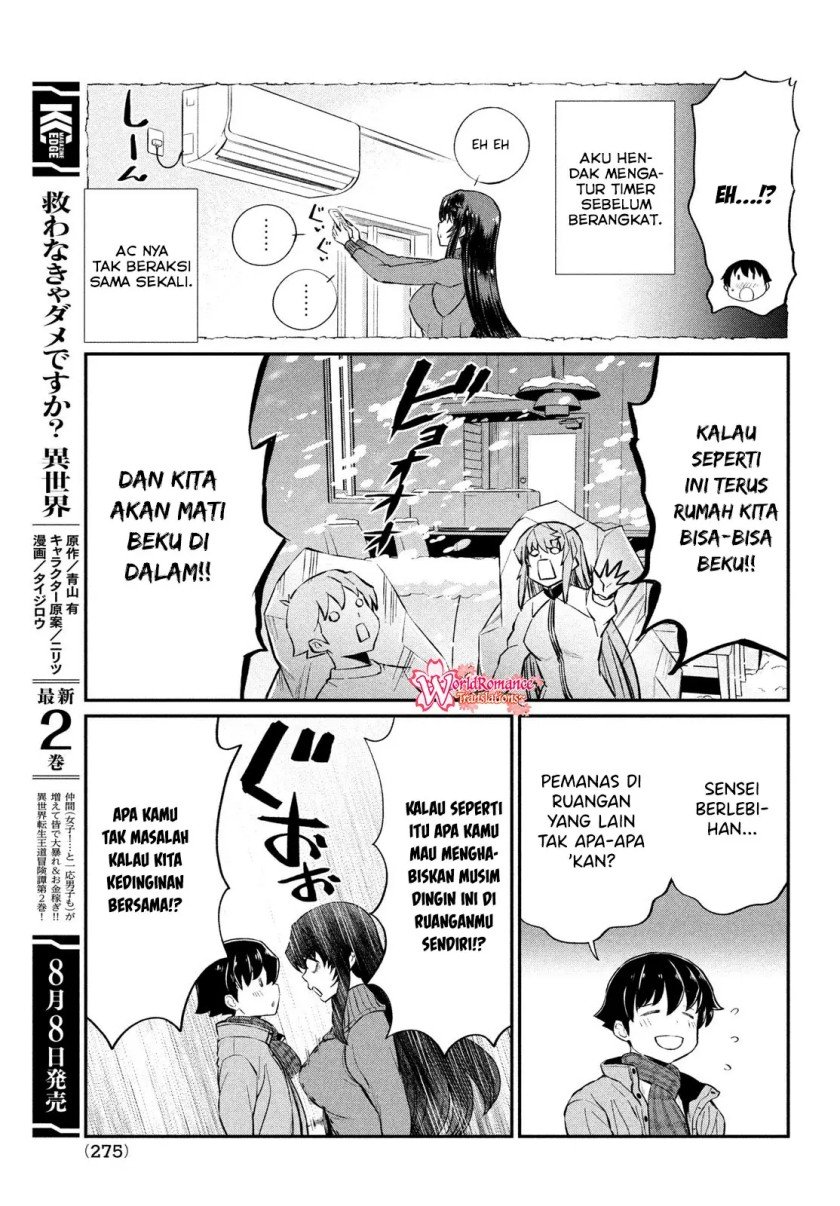 Panel 6