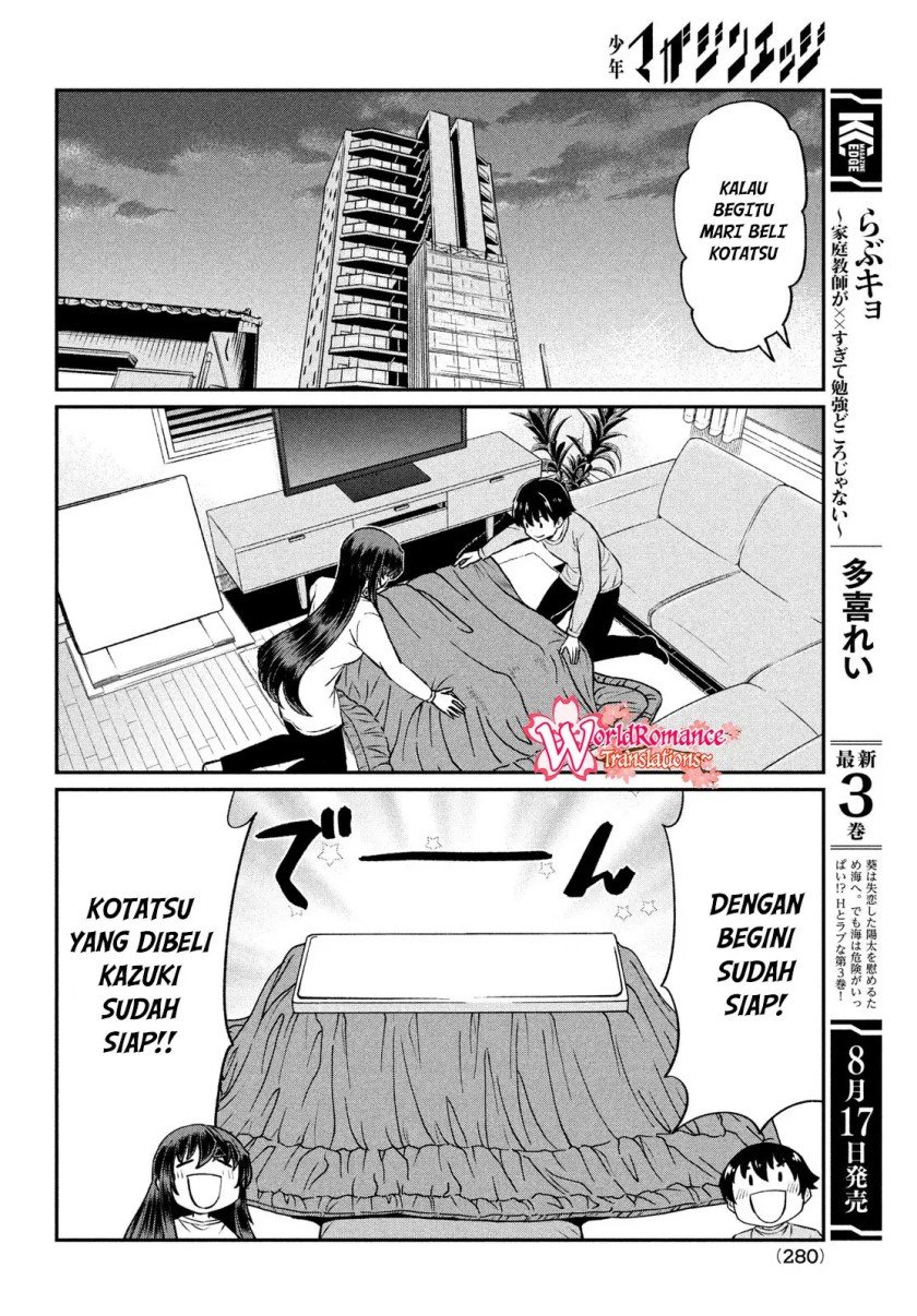 Panel 11