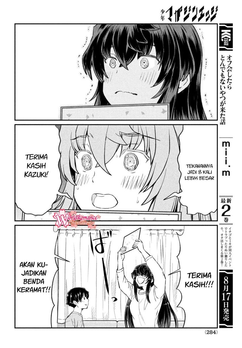 Panel 15