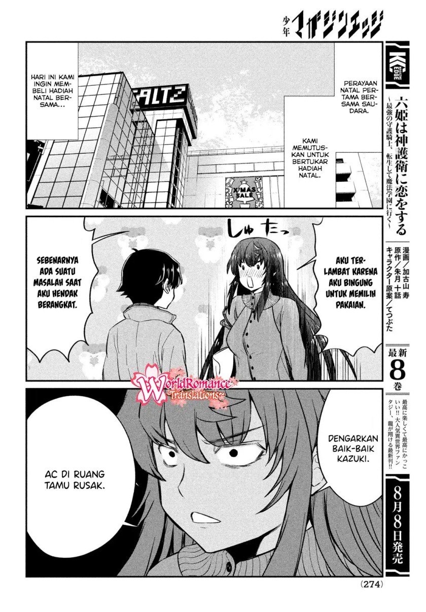 Panel 5