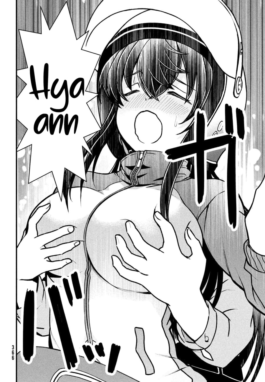 Panel 17