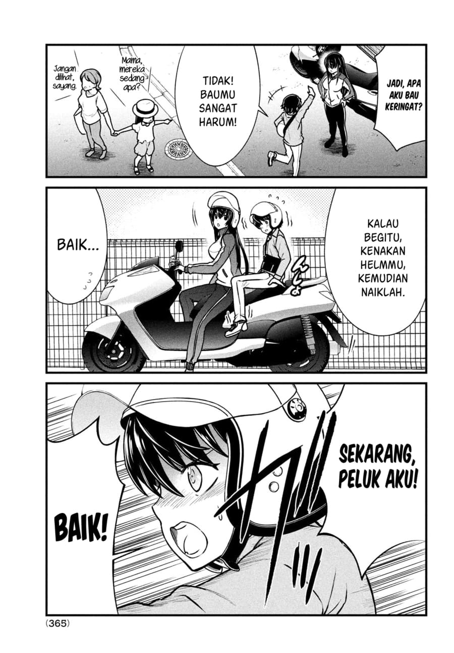 Panel 16