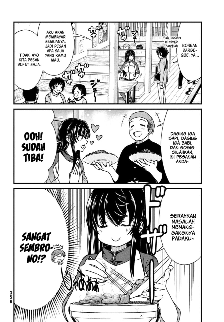 Panel 7
