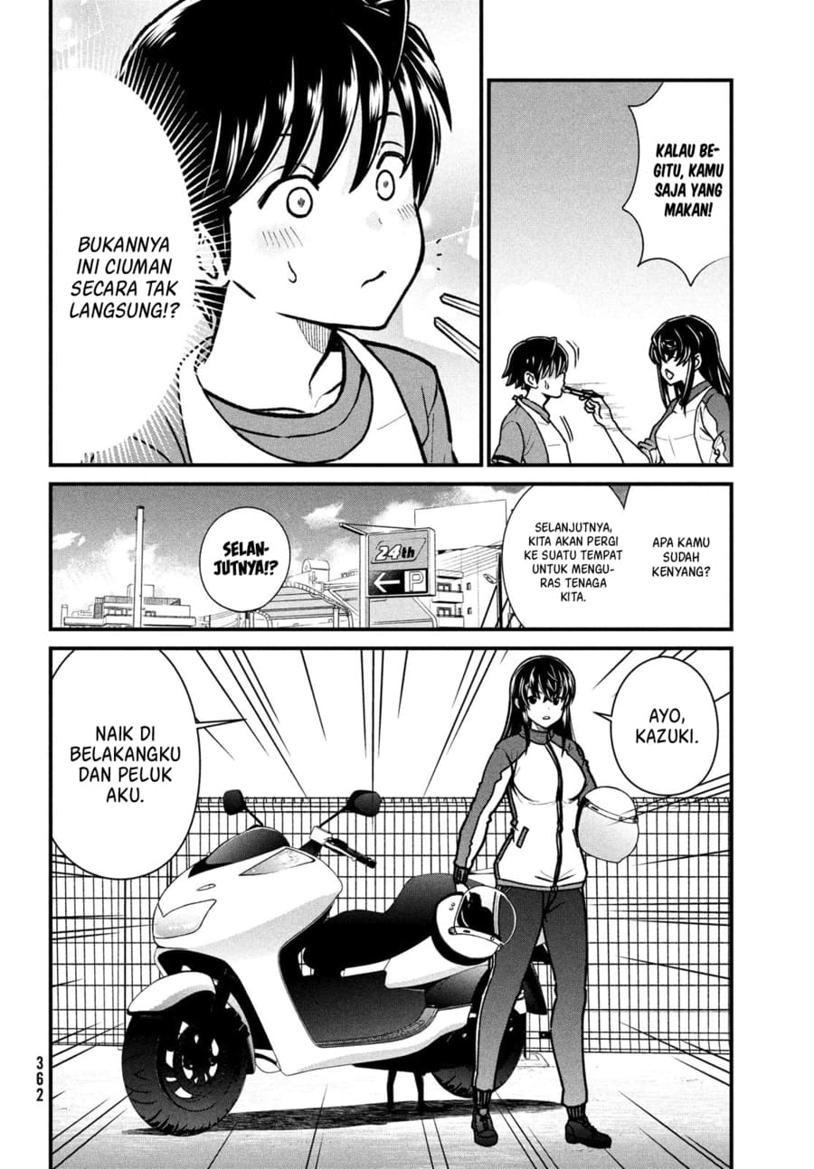 Panel 13