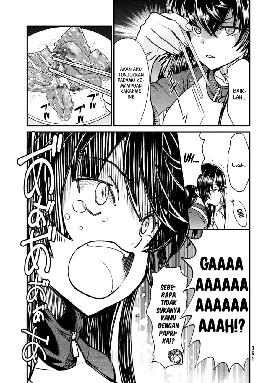 Panel 12