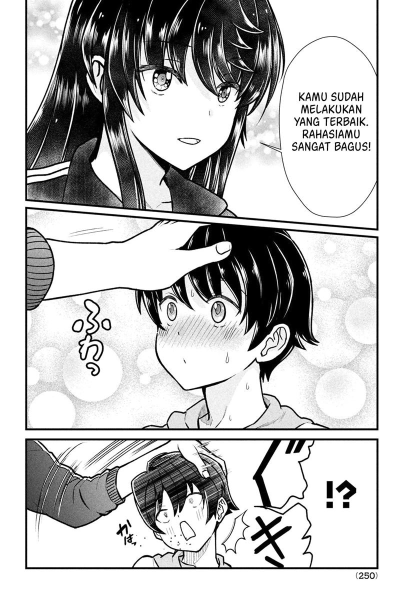 Panel 17
