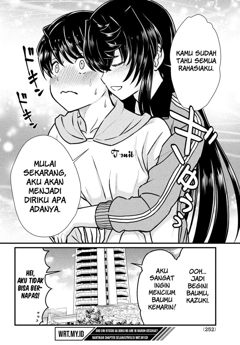 Panel 19