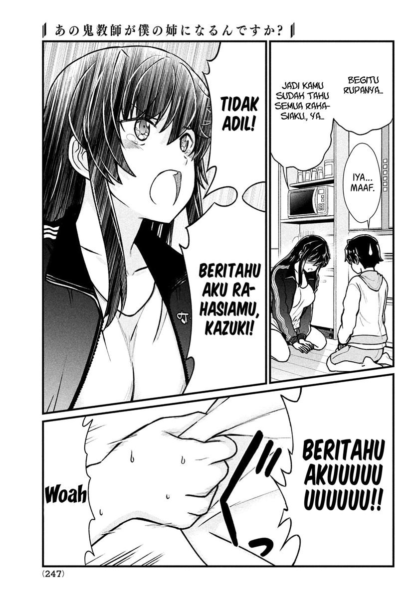 Panel 14