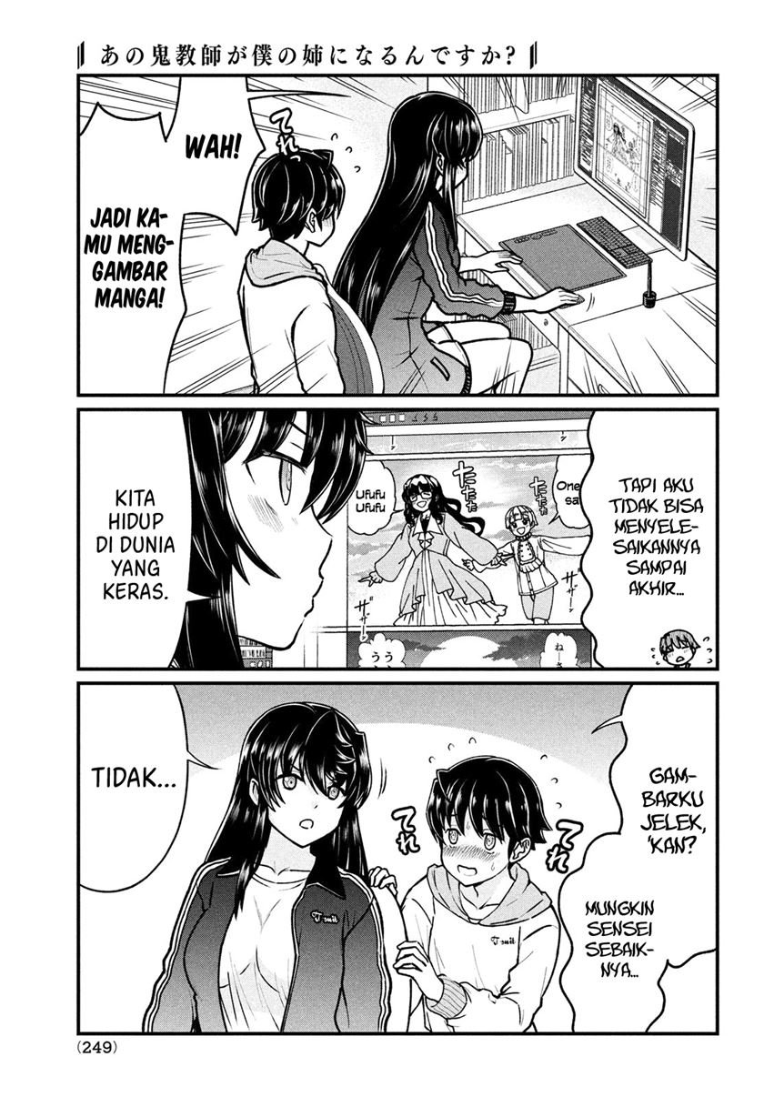 Panel 16