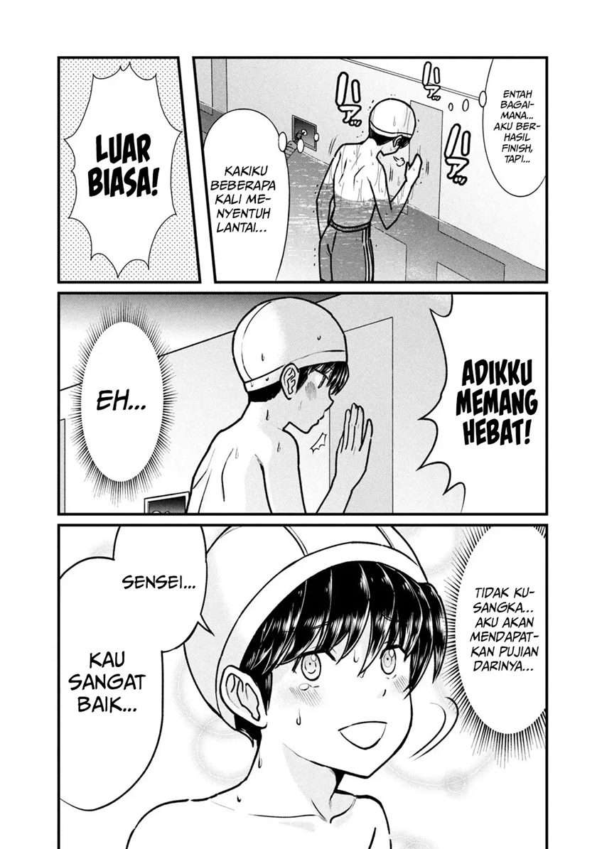 Panel 14