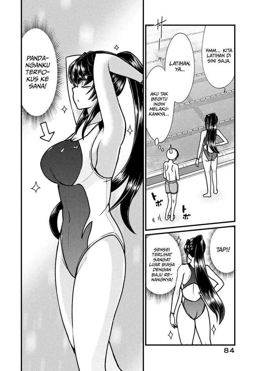 Panel 5