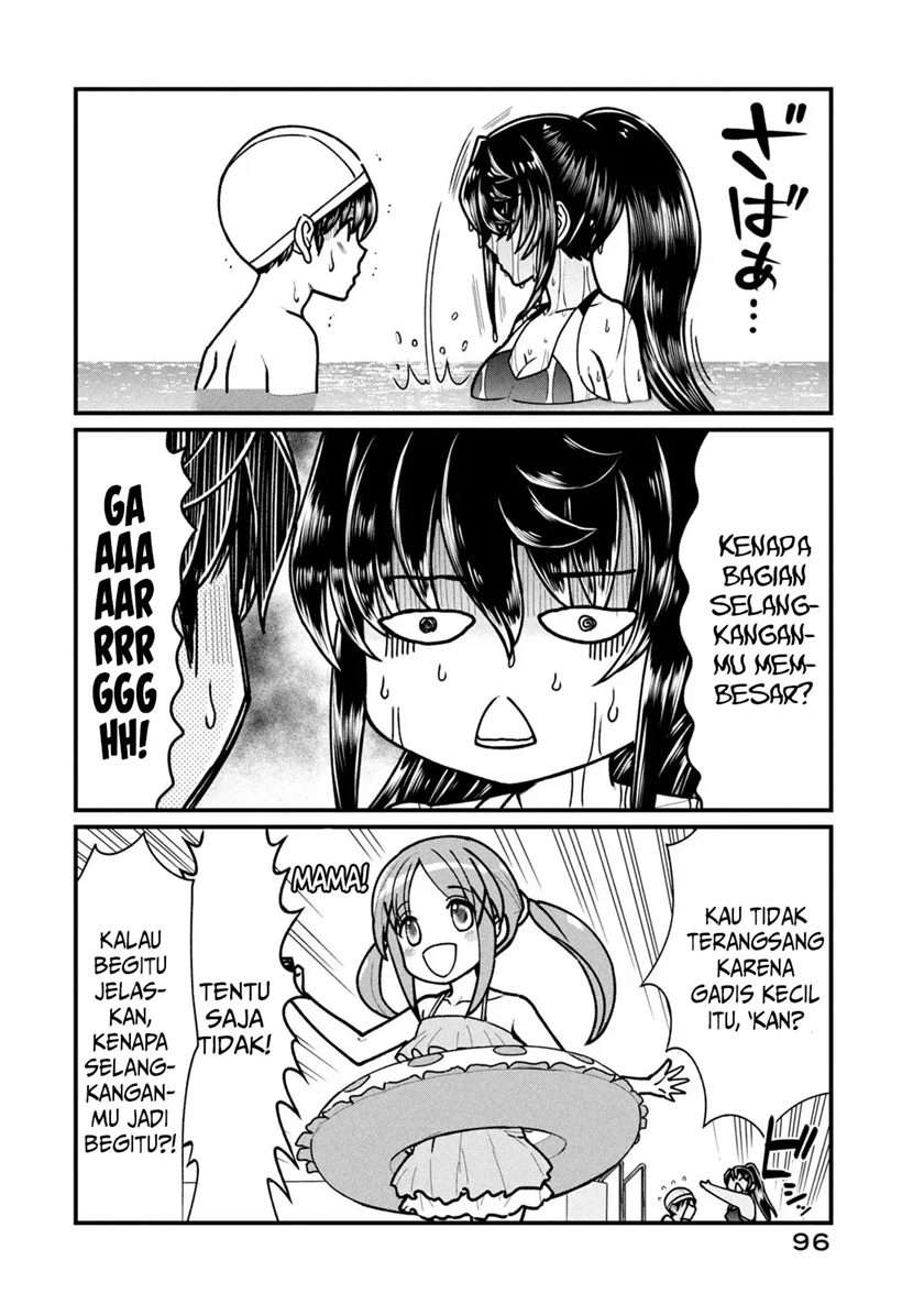 Panel 17