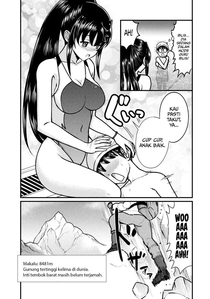 Panel 12