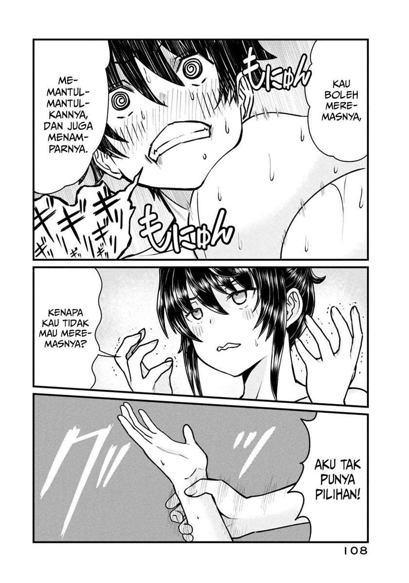Panel 11