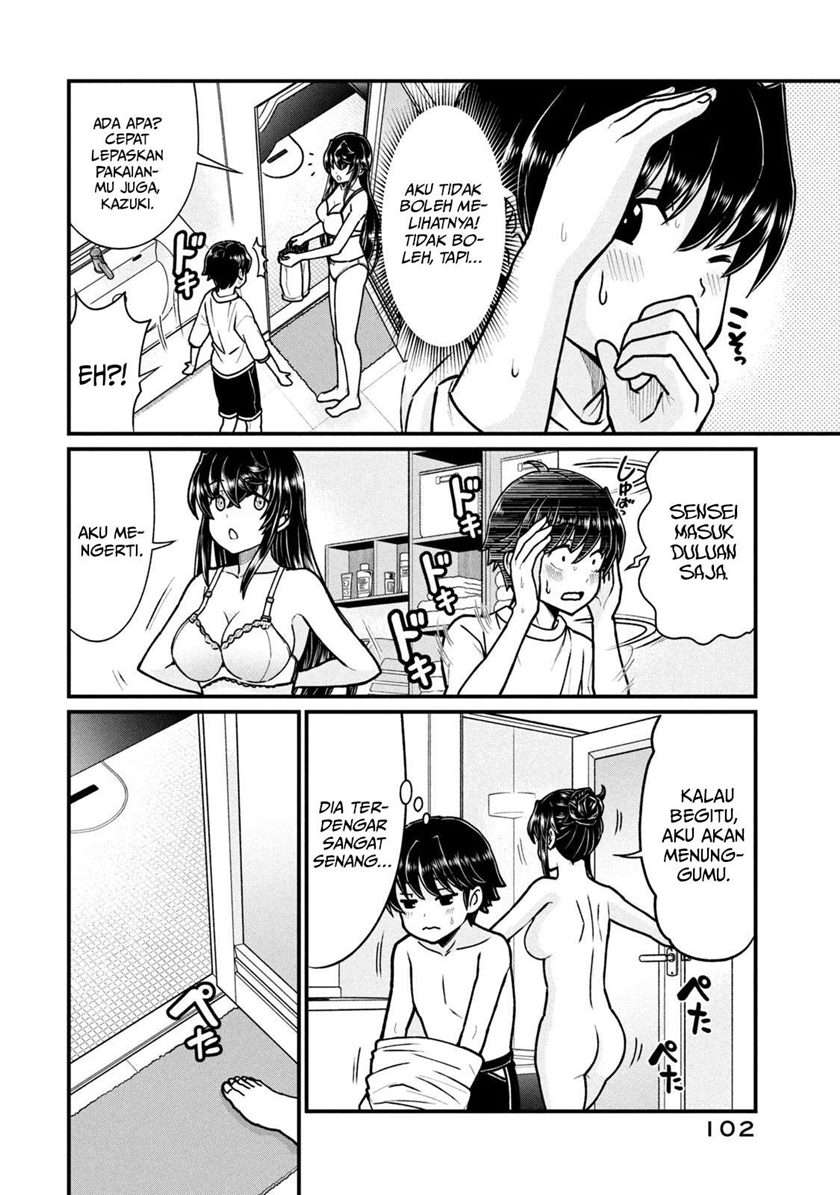 Panel 5