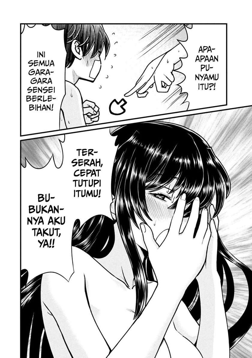 Panel 15