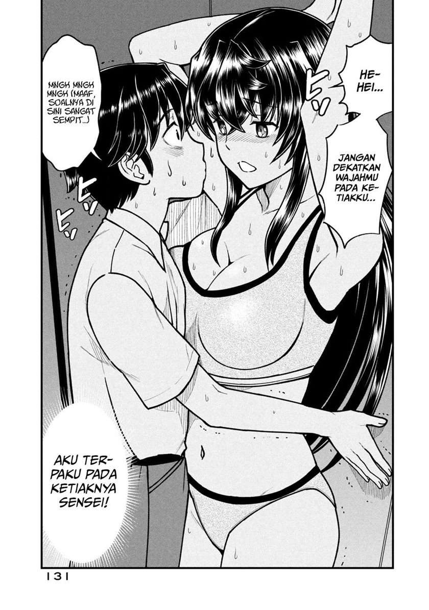 Panel 16
