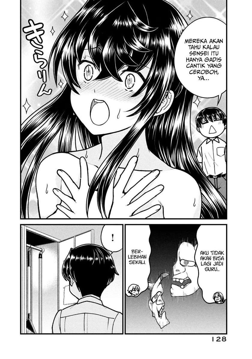Panel 13