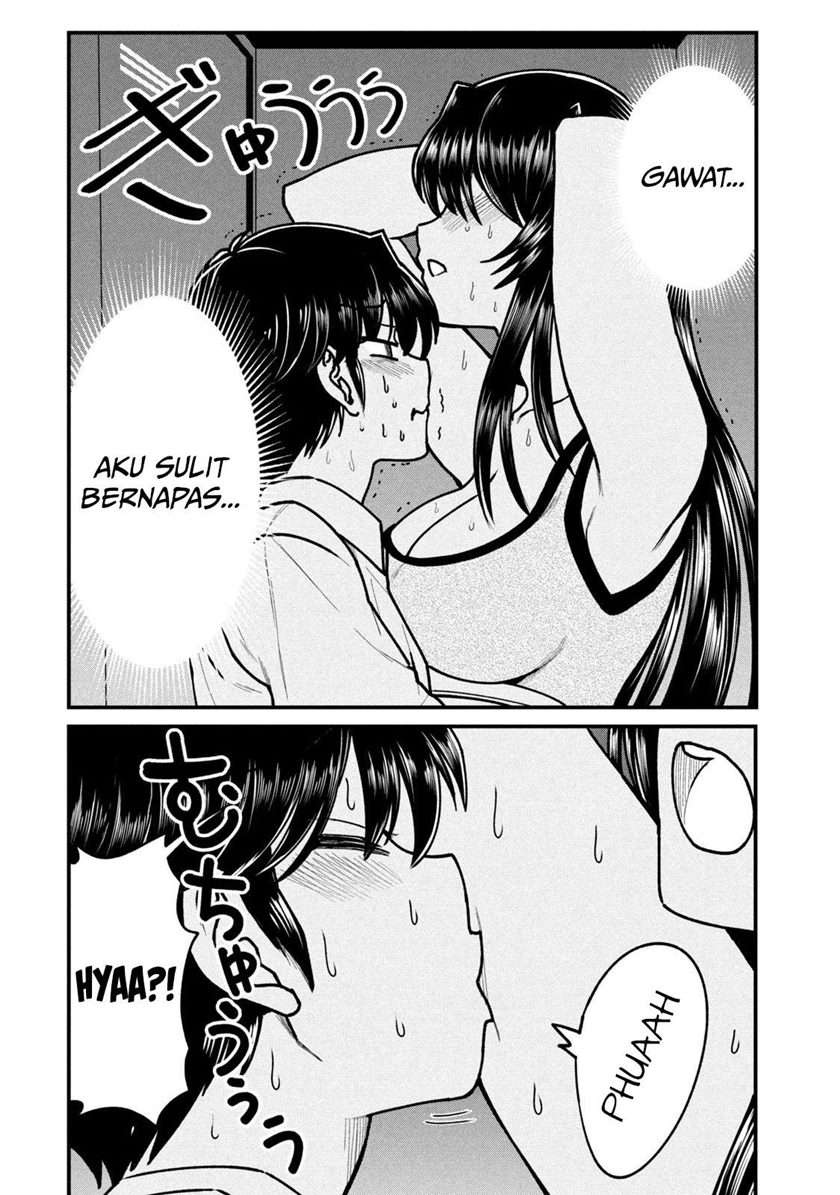Panel 17