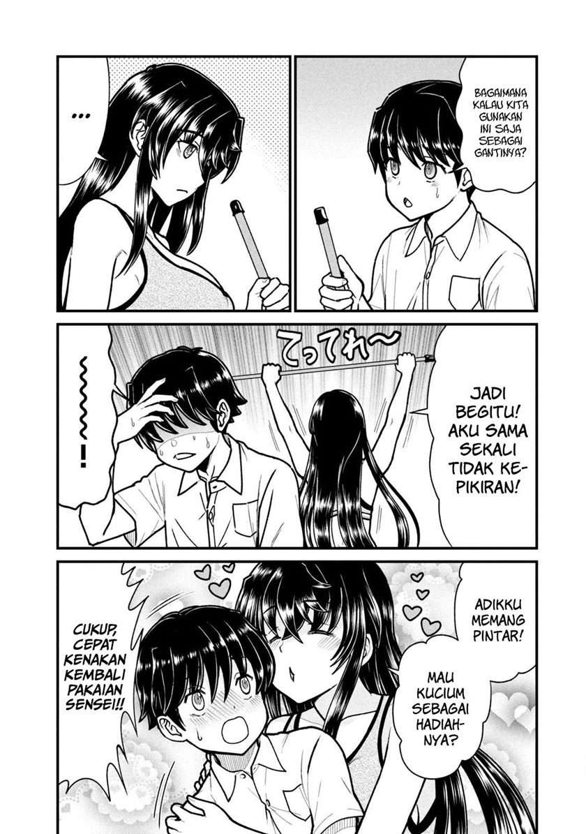Panel 14