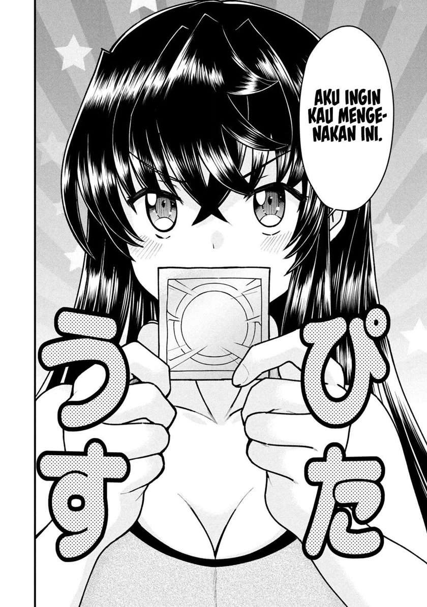 Panel 7