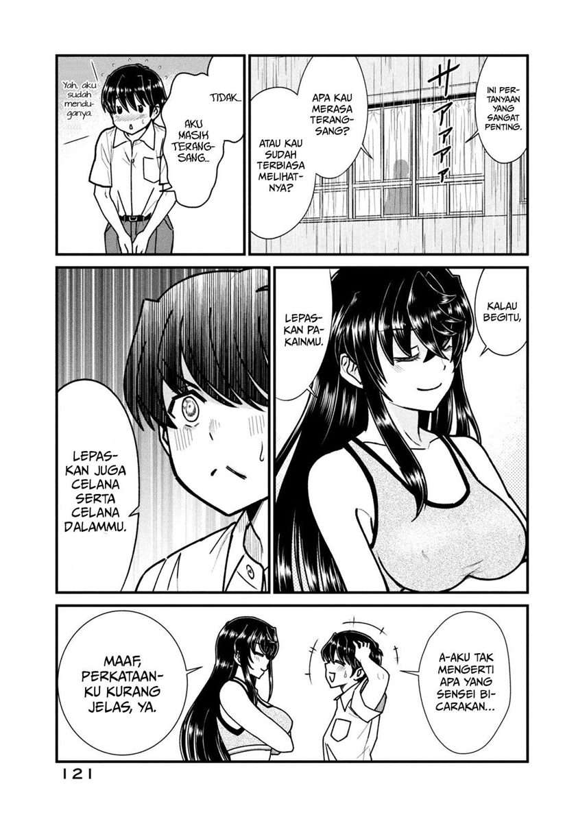 Panel 6