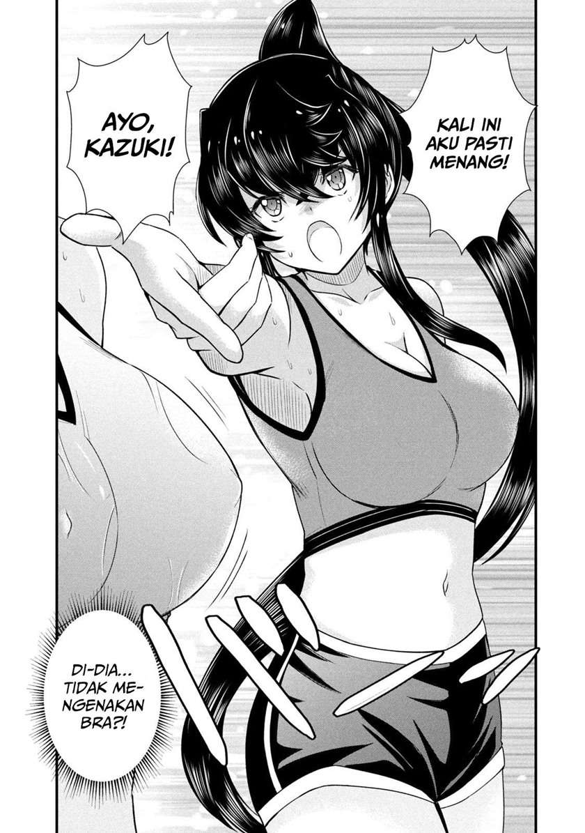 Panel 14