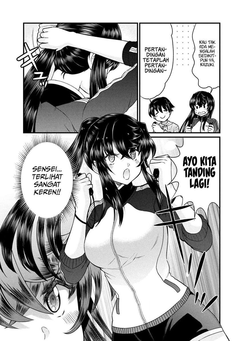 Panel 12