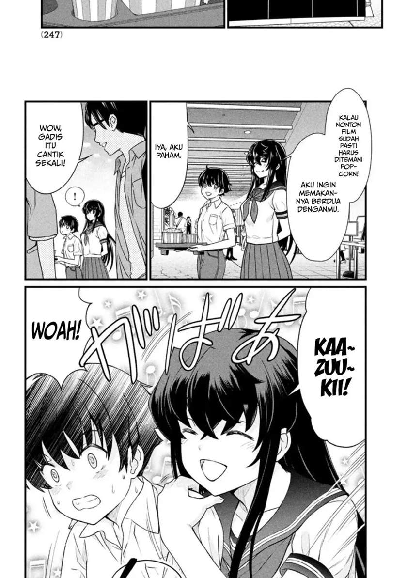 Panel 12