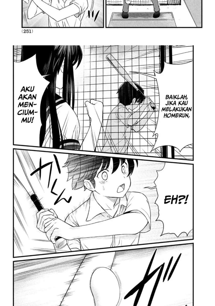 Panel 16