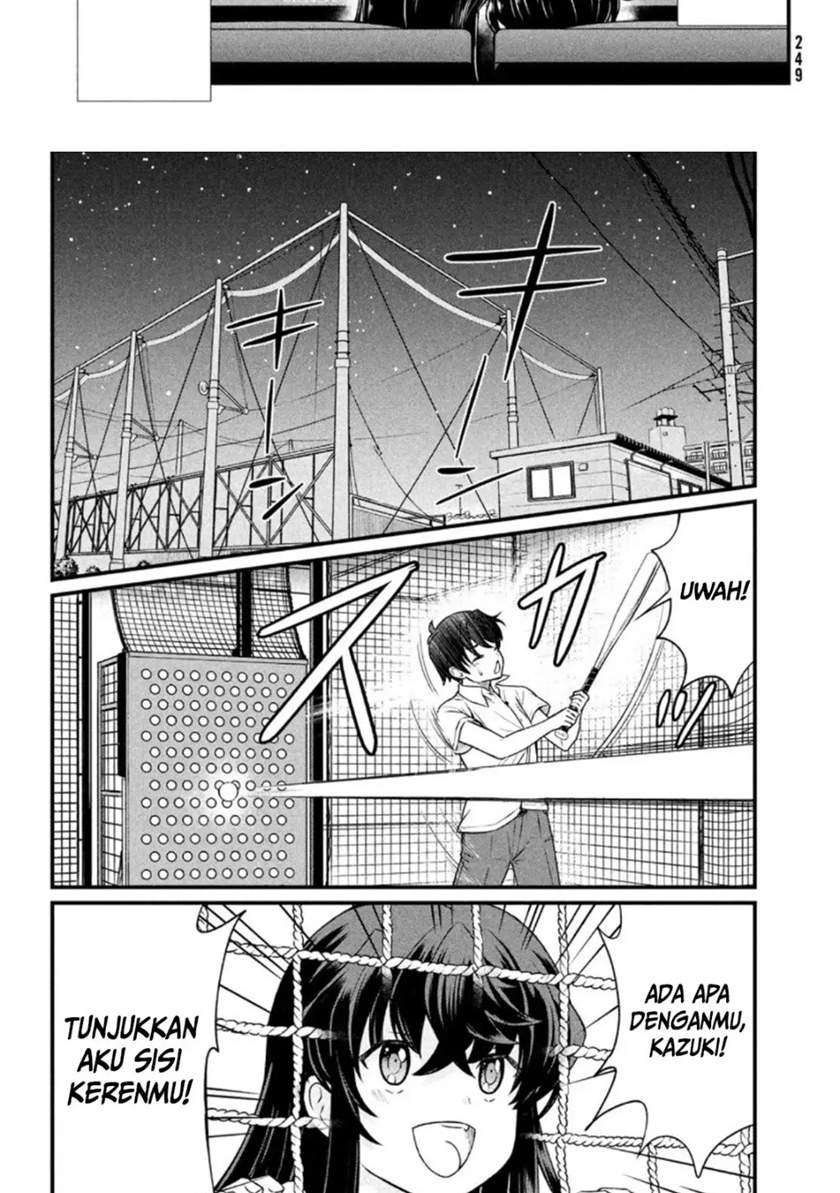 Panel 14