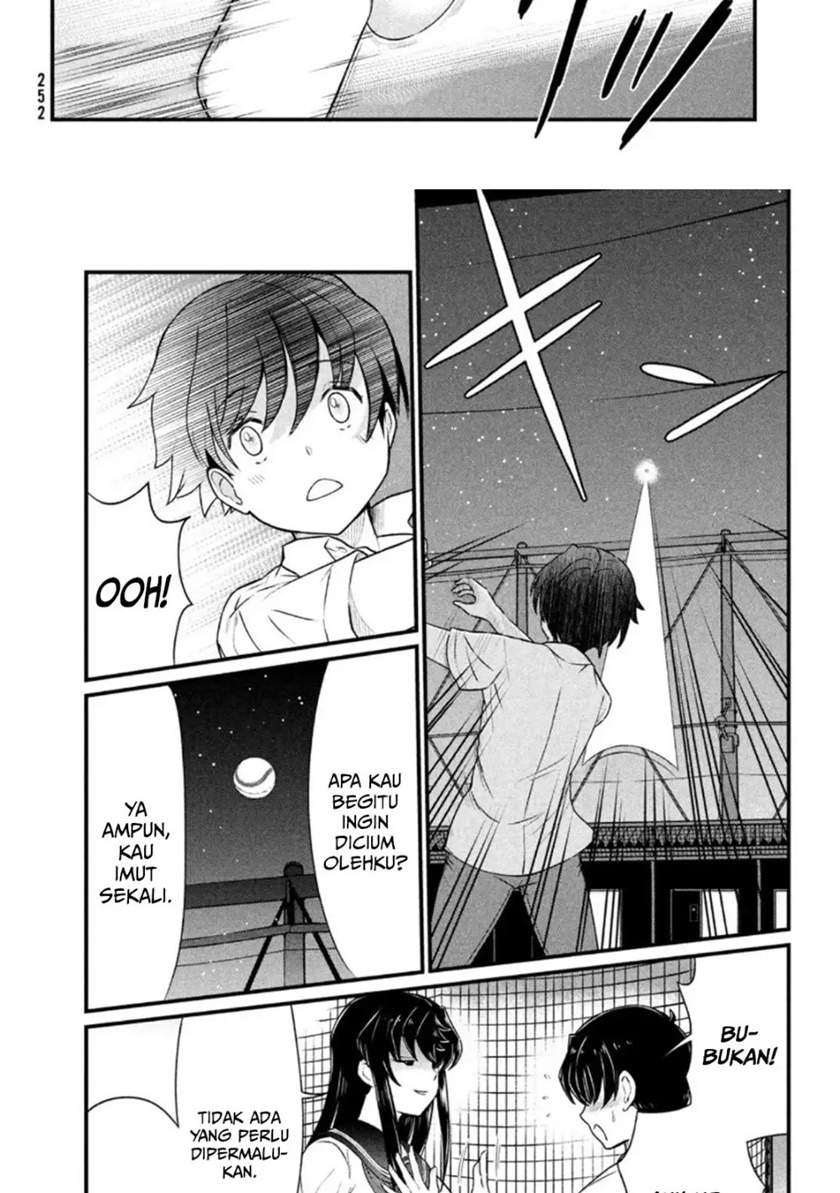 Panel 17