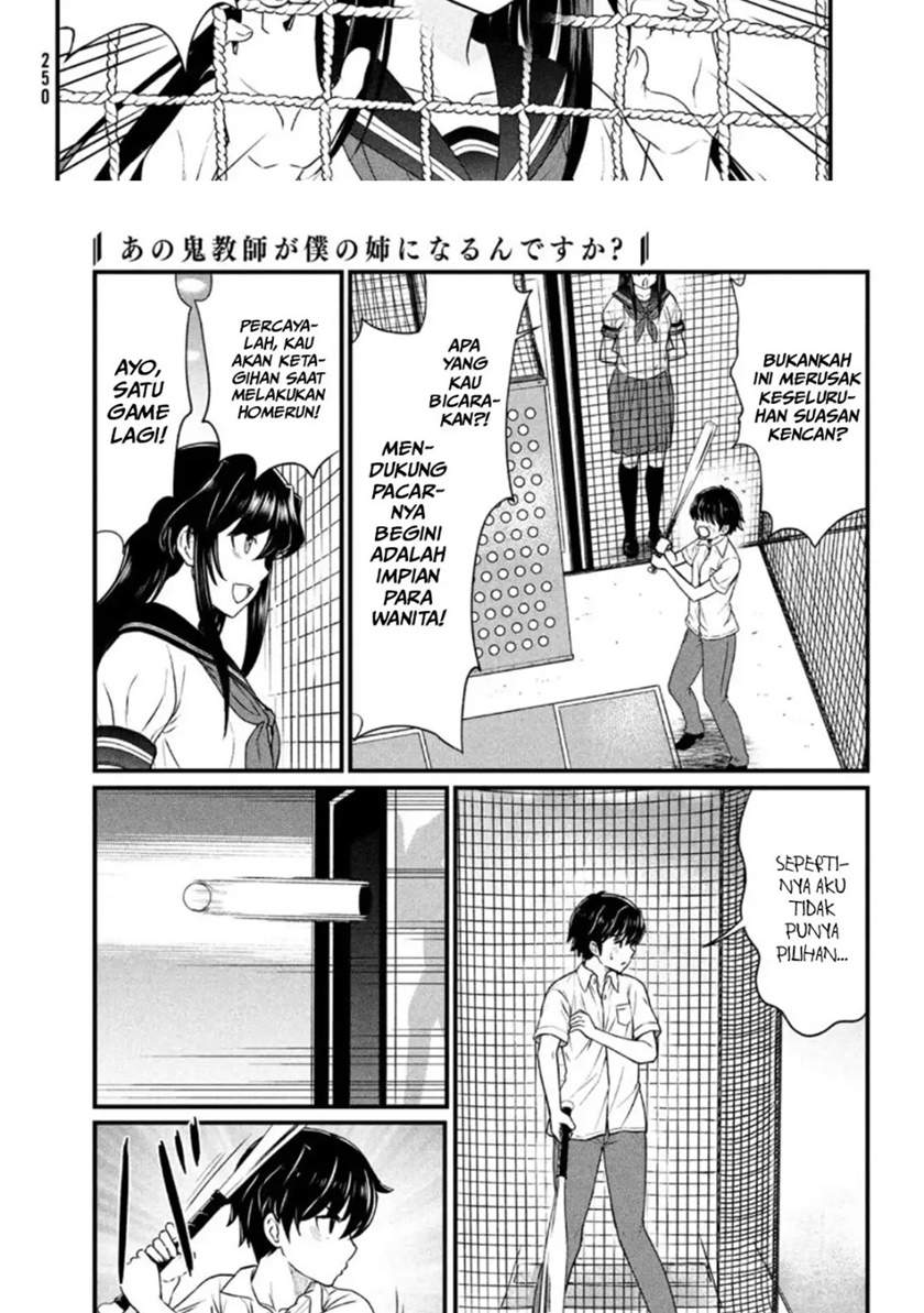 Panel 15