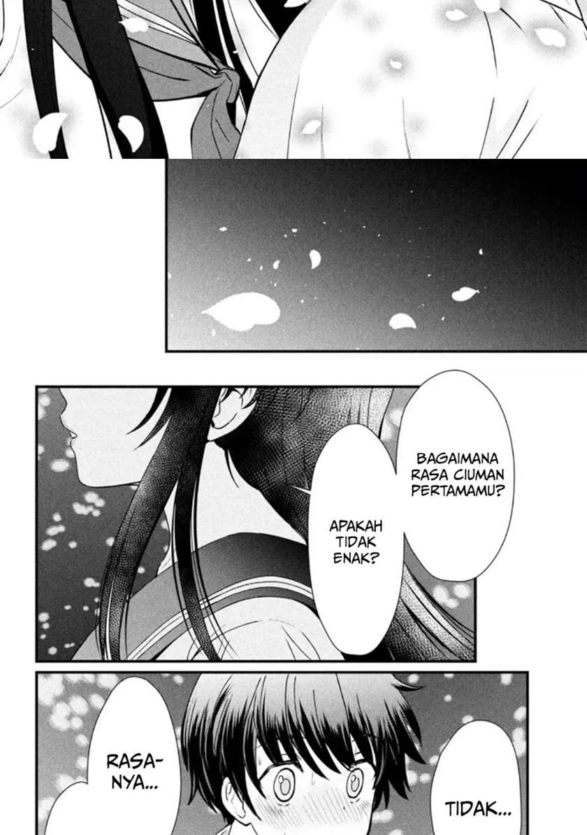 Panel 20