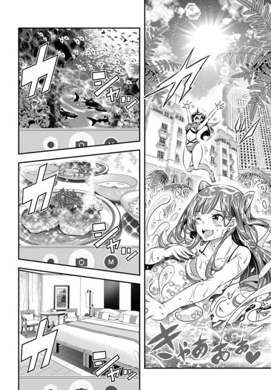 Panel 18