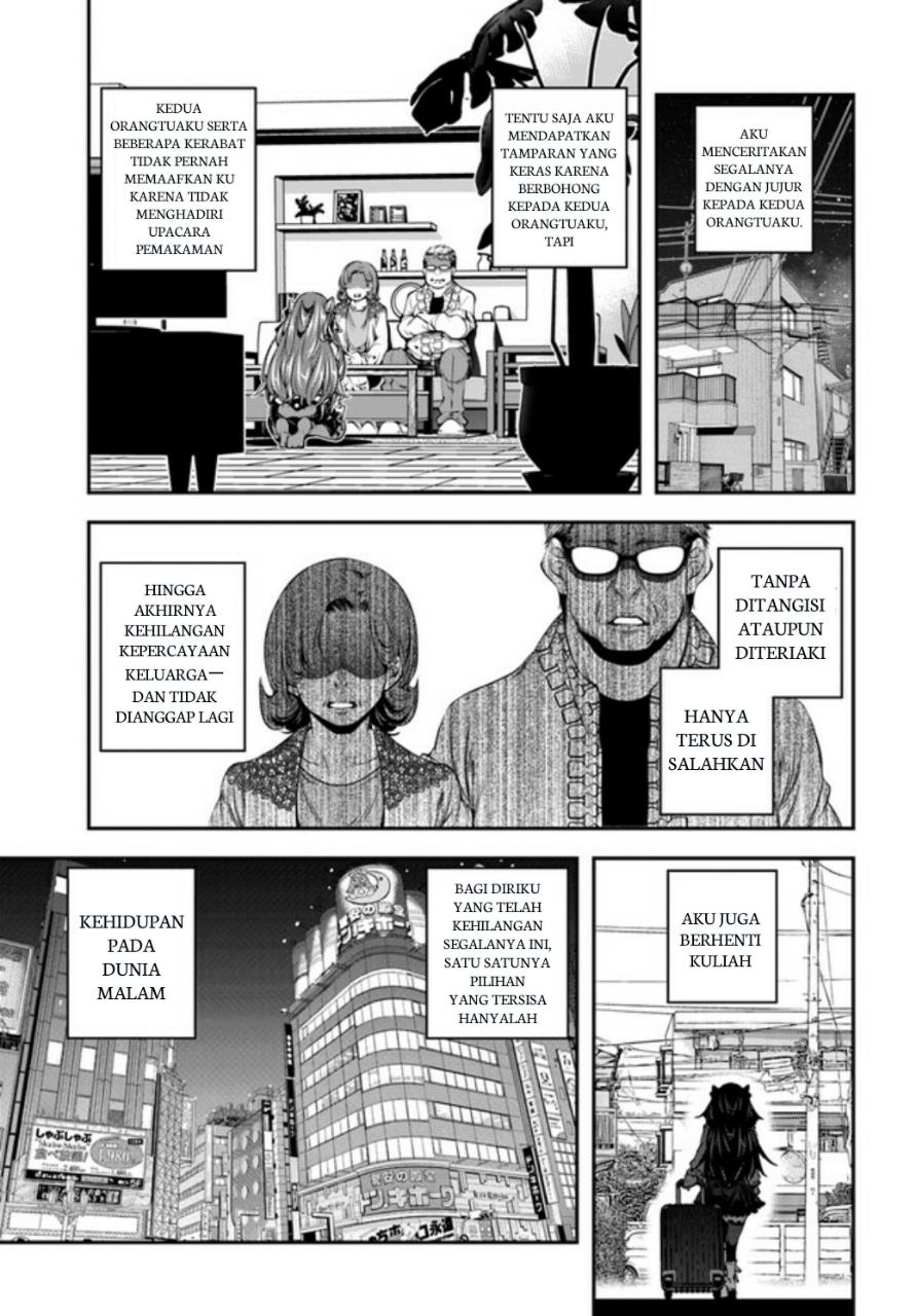 Panel 23