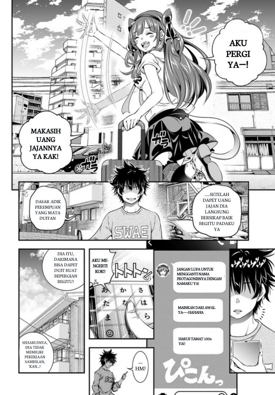 Panel 16