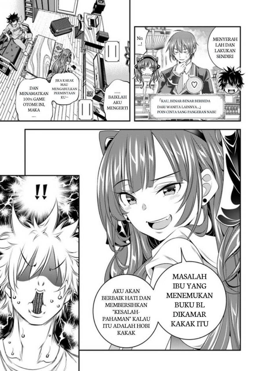 Panel 13