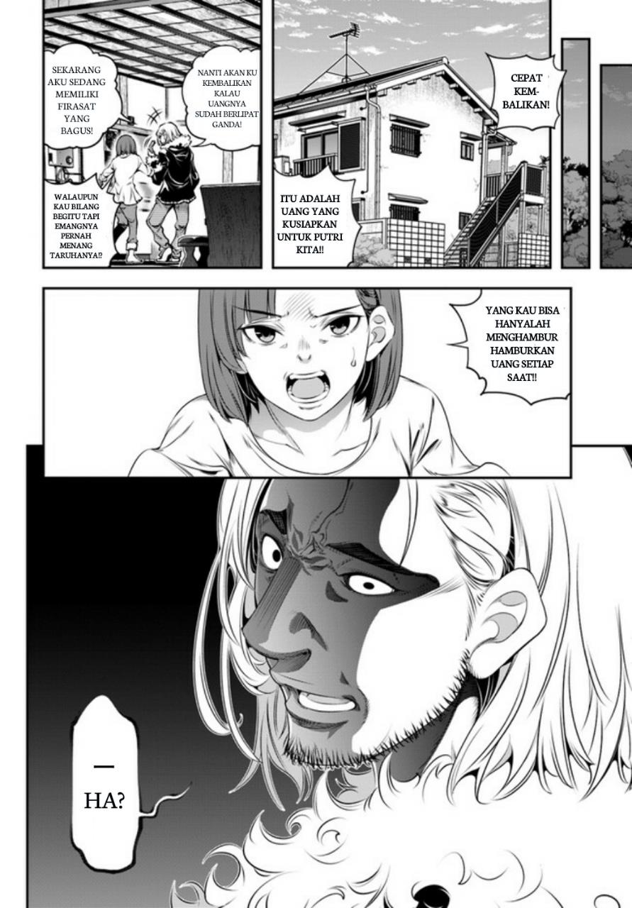 Panel 26