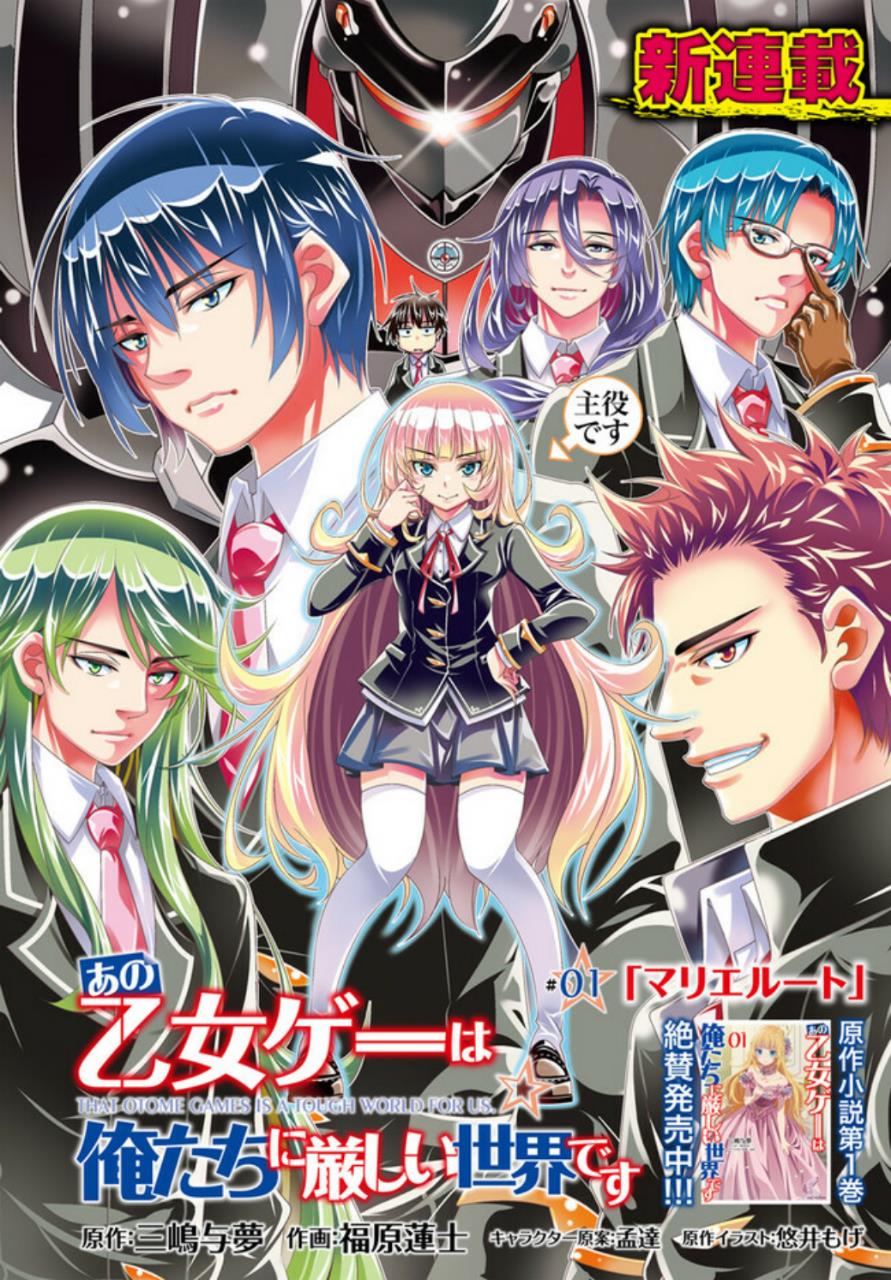 Panel 4