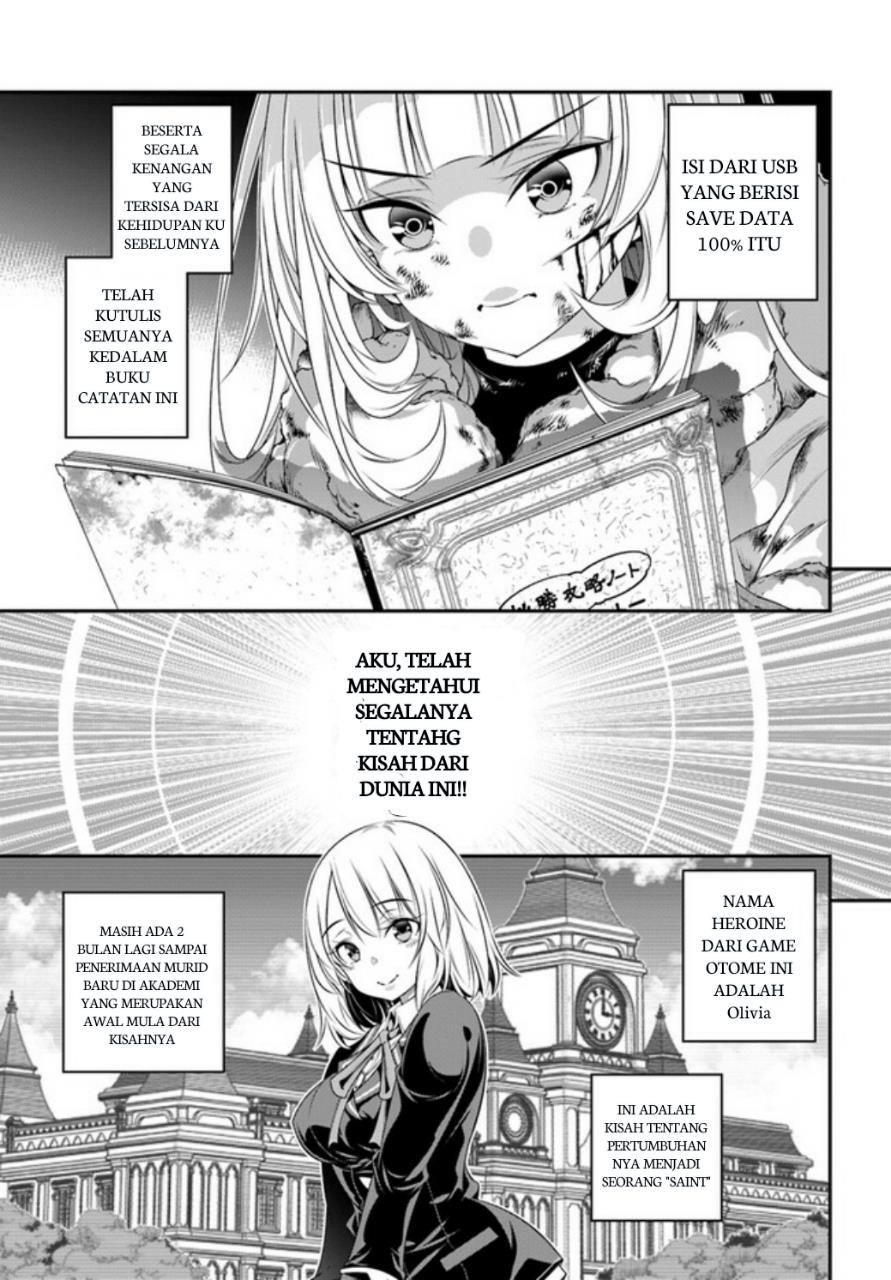 Panel 35