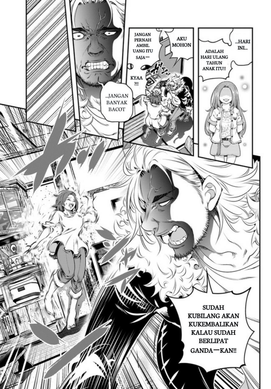 Panel 27