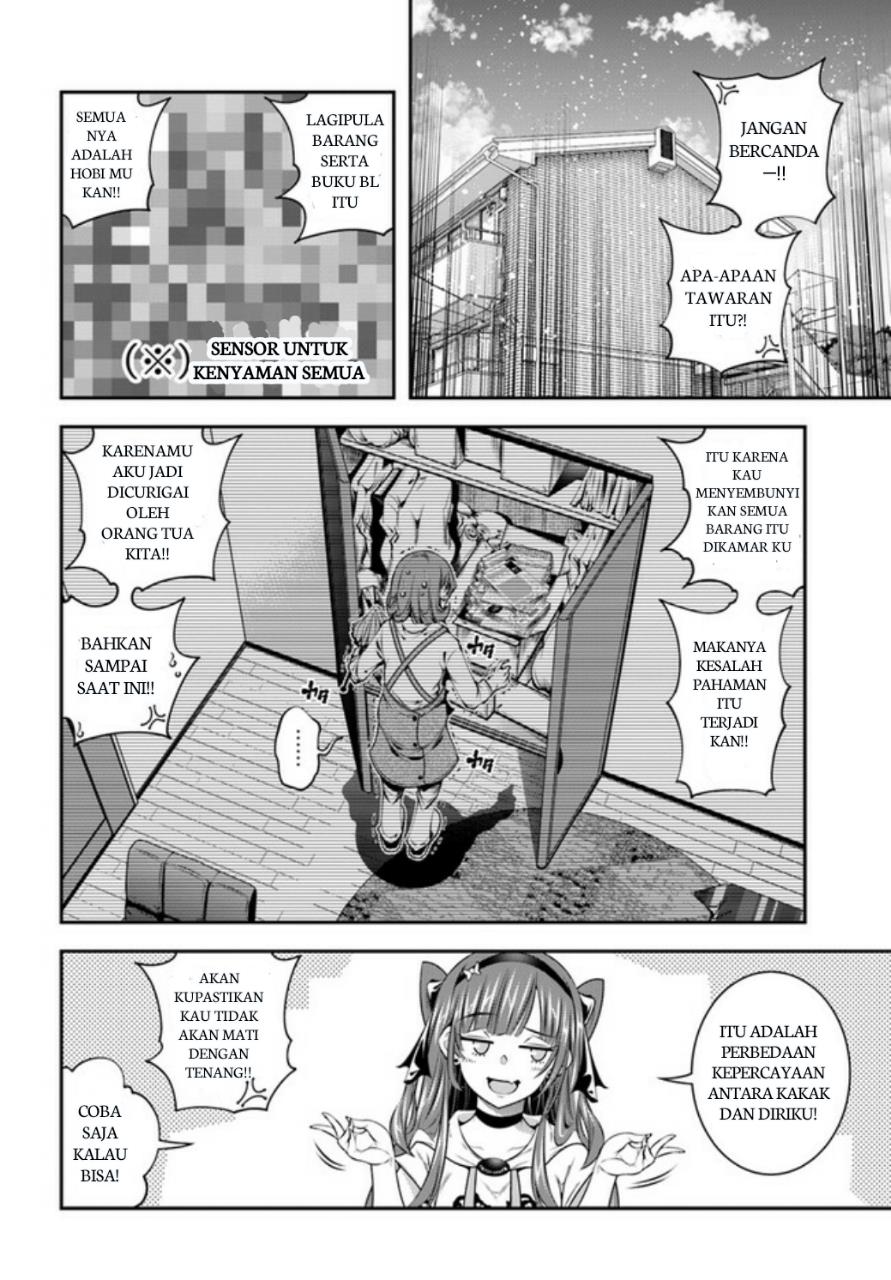 Panel 14